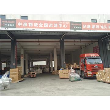 承接临沂到合肥整车、零担，长途搬家，大件设备运输，行李托运等运输业务，价格实惠，欢迎来电！