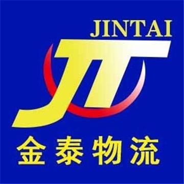 临沂到北京全境车零担，长途搬家，大件设备运输，行李托运等运输业务，价格实惠，欢迎来电！