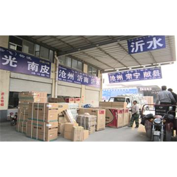 承接临沂到天津及周边城市物流、货运、搬家、托运 、整车、零担、专业调车业务。