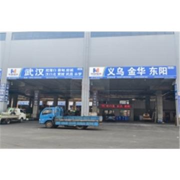 承接临沂到石家庄整车、零担，长途搬家，大件设备运输，行李托运等运输业务，价格实惠，欢迎来电！