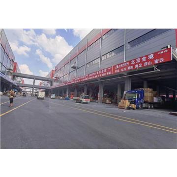 临沂到唐山整车、零担，长途搬家，大件设备运输，行李托运等运输业务，价格实惠，欢迎来电！