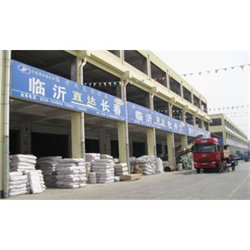 承接临沂到沈阳及周边城市物流、货运、搬家、托运 、整车、零担、专业调车业务。
