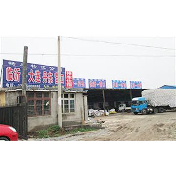 承接临沂到长春及周边城市物流、货运、搬家、托运 、整车、零担、专业调车业务。