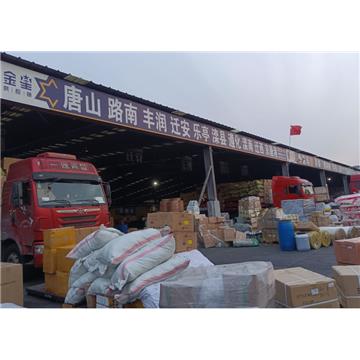 承接临沂到北京及周边城市物流、货运、搬家、托运 、整车、零担、专业调车业务。