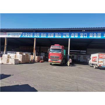 承接临沂到北京及周边城市物流、货运、搬家、托运 、整车、零担、专业调车业务。