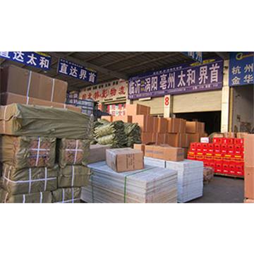 承接临沂到合肥及周边城市物流、货运、搬家、托运 、整车、零担、专业调车业务。