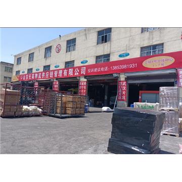 承接临沂到江门及周边城市物流、货运、搬家、托运 、整车、零担、专业调车业务。