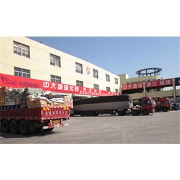 承接临沂到江门及周边城市物流、货运、搬家、托运 、整车、零担、专业调车业务。
