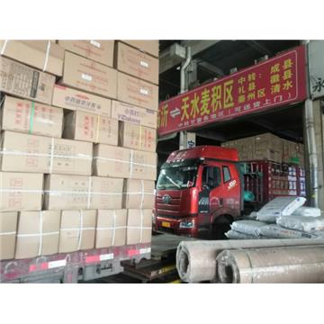 承接临沂到临夏及周边城市物流、货运、搬家、托运 、整车、零担、专业调车业务。