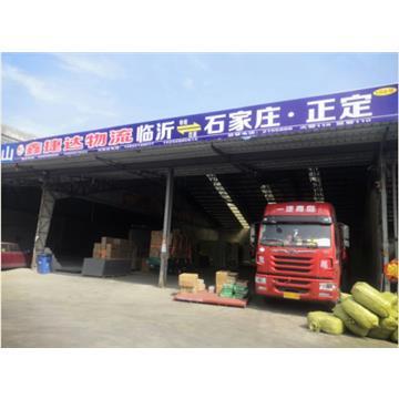 承接临沂到石家庄及周边城市物流、货运、搬家、托运 、整车、零担、专业调车业务。