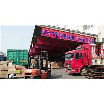 承接临沂到衡水及周边城市物流、货运、搬家、托运 、整车、零担、专业调车业务。