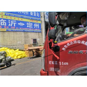 承接临沂到保定及周边城市物流、货运、搬家、托运 、整车、零担、专业调车业务。