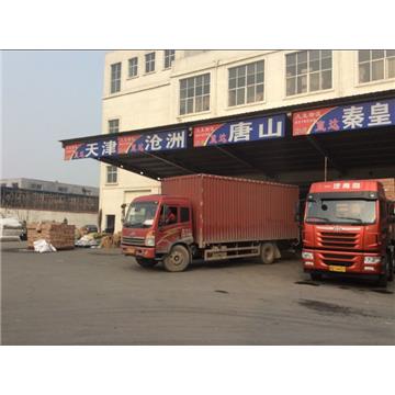 承接临沂到天津及周边城市物流、货运、搬家、托运 、整车、零担、专业调车业务。
